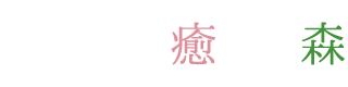 カインド企画ショップ